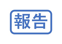 ハート